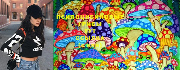 марки lsd Верхнеуральск